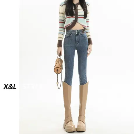 小脚牛仔裤女春秋2023新款美式小众加绒高腰显瘦九分修身铅笔裤子图片