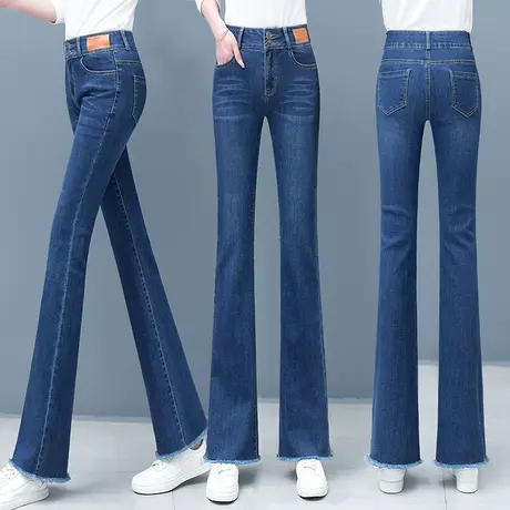 毛边直筒微喇叭牛仔裤女高腰显瘦阔腿长裤春季泫雅修身马蹄裤子潮商品大图