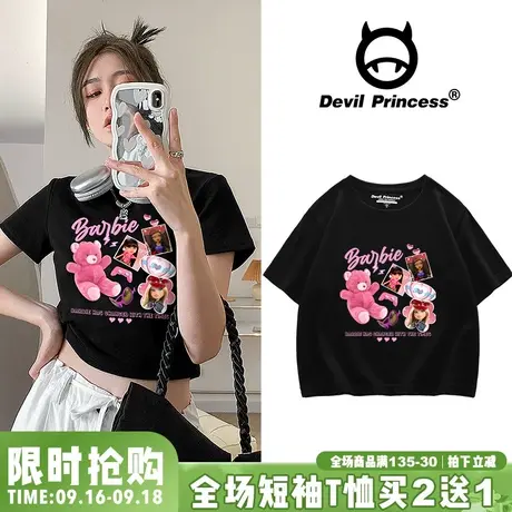 vibe甜酷卡通短款t恤女短袖千禧辣妹ins风百搭小个子上衣夏季新潮图片