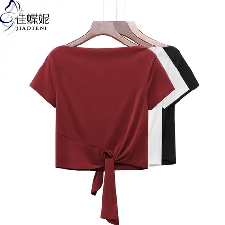 夏装新款韩版一字领短款纯棉短袖体恤网红同款上衣女下摆打结高腰图片