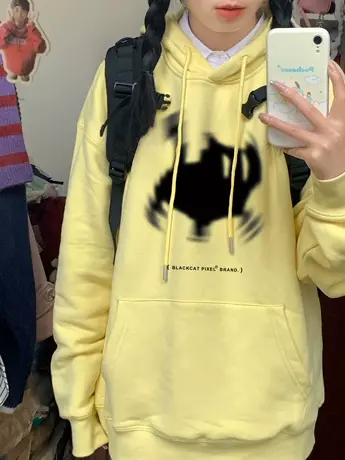 黄色卫衣女春秋薄款小个子潮牌宽松慵懒风小众设计感连帽外套上衣图片