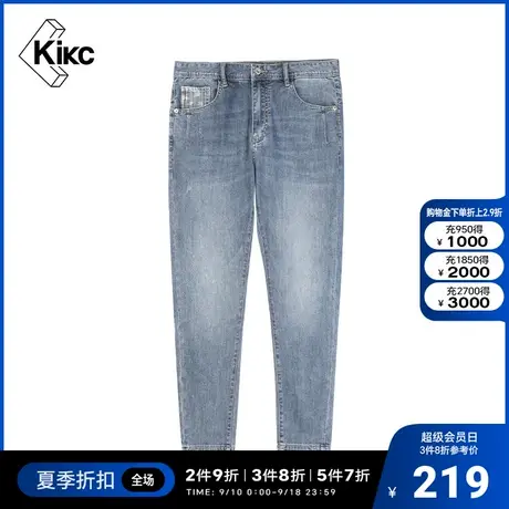 kikc牛仔裤男 2022夏季新款 商场同款时尚潮流休闲修身牛仔裤子男图片