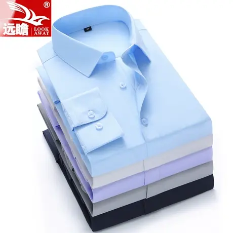 春季衬衫男长袖休闲2022新款春秋款男装职业上衣男士宽松衬衣男款商品大图