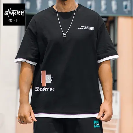 伟臣2023夏新品大码男式短袖T恤胖子加肥加大纯棉半袖假两件体恤商品大图