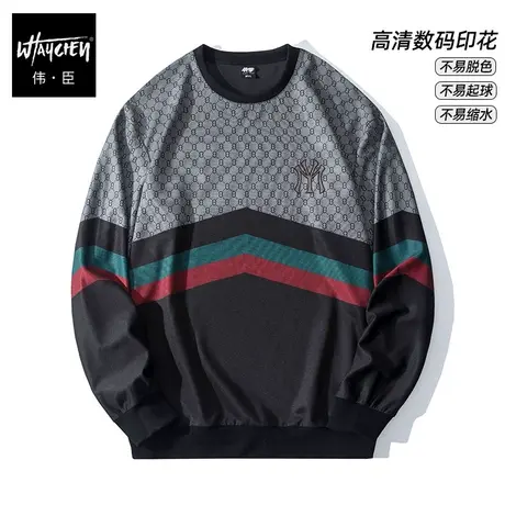 伟臣潮牌大码男装春秋圆领卫衣男胖子加肥加大宽松肥佬套头上衣男商品大图