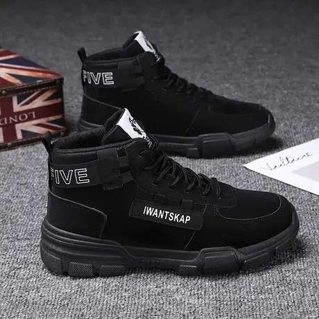 雨鞋男士时尚户外钓鱼鞋厨房水鞋男款加绒中筒雨靴防滑防水鞋男士商品大图