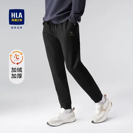 HLA/海澜之家一条过冬休闲裤男加绒加厚保暖纯色束脚口宽松卫裤男商品大图
