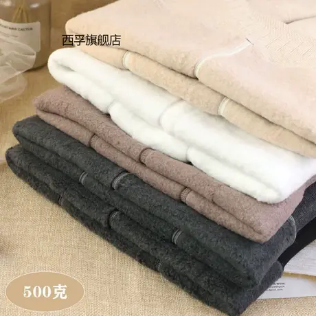500克巨保暖加厚细条纹烟灰色打底裤加绒外穿微压燕麦白棉连裤袜图片