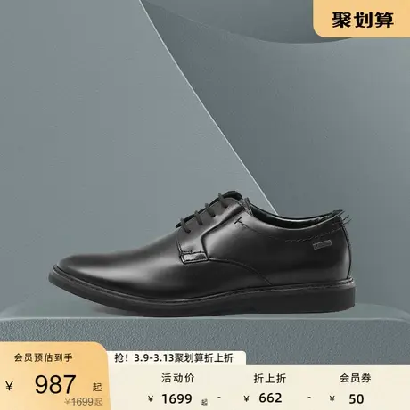 Clarks其乐男鞋秋冬季低帮鞋休闲皮鞋商务复古英伦风皮鞋单鞋商品大图