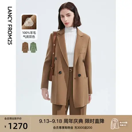 【会员专享】朗姿纯羊毛法式宽松秋冬新款毛呢大衣女职业休闲外套图片