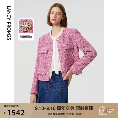 【爆款补单 明星同款】朗姿法式小香风上衣2023春秋新款短外套女图片