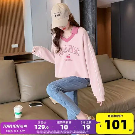 唐狮polo衫女2023新款polo领卫衣短款长袖V领针织衫美式爆款上衣商品大图