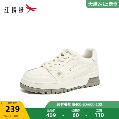 商场专柜同款红蜻蜓简约小白板鞋2023秋季新款女鞋户外透气运动鞋商品大图