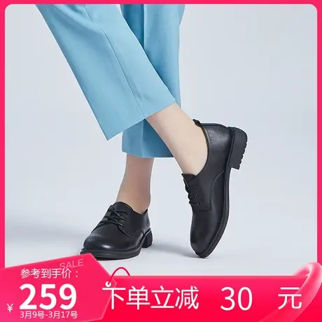 康奈女鞋真皮休闲百搭春季深口圆头文艺复古经典绑带皮鞋纯色单鞋图片