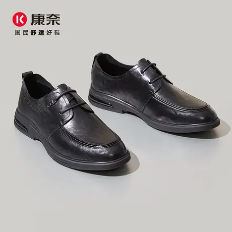 康奈商务皮鞋男款2025春季新款男士真皮系带休闲鞋手抓纹软面男鞋商品大图