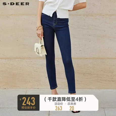 sdeer圣迪奥23年秋装新品女装做旧复古插袋紧身牛仔长裤S23360801🧙图片