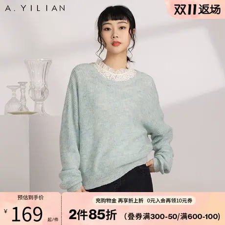 阿依莲秋装新款毛衣女慵懒软糯温柔显瘦百搭减龄气质针织上衣B3图片