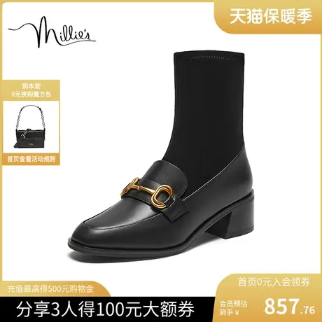 millies妙丽女鞋2023冬季新款乐福鞋女弹力布袜靴女皮靴LGR64DZ3图片