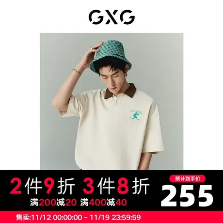 GXG男装 张简士扬系列男士短袖POLO衫撞色保罗衫2022年夏季商品大图