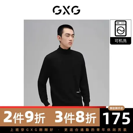 GXG男装 冬季时尚休闲帅气个性保暖可机洗羊毛衫10C110004I图片