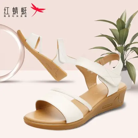 红蜻蜓凉鞋女夏季新款时尚舒适坡跟休闲真皮平底鞋中老年妈妈凉鞋商品大图