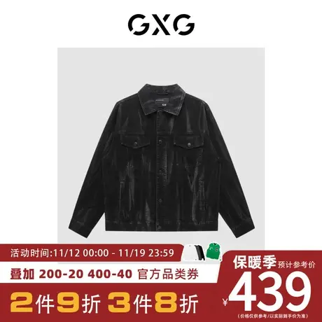 GXG男装[新尚]黑色牛仔外套夹克时尚水洗休闲宽松 2023年秋季新品商品大图