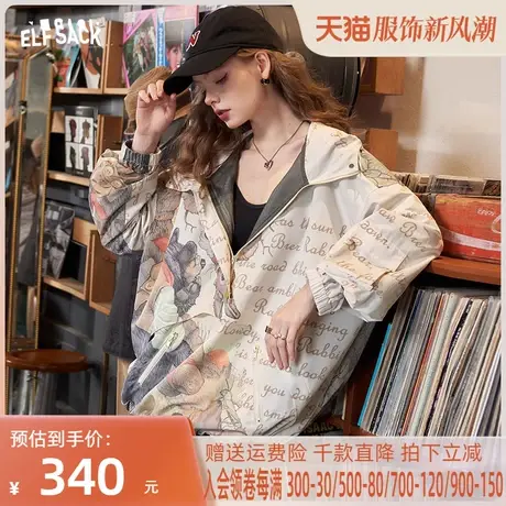 妖精的口袋印花长袖短外套女2023秋季新款宽松运动户外休闲外套潮商品大图