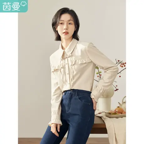 茵曼2023冬女装新款简约休闲前片荷叶边设计翻领灯笼长袖衬衫商品大图