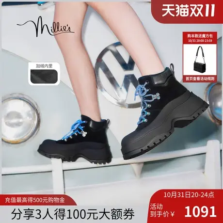 妙丽女鞋厚底马丁靴女2023冬季新款户外舒适百搭加绒短靴3195BDD3图片