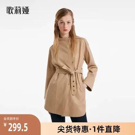 歌莉娅秋季新品麂皮绒风衣1B8J6E170图片