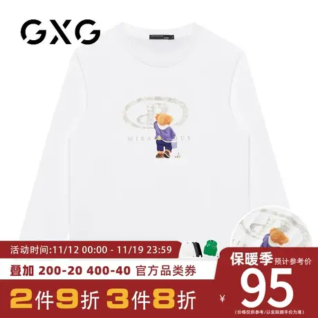 【新品】GXG男装【创意卡通印花】23秋季百搭宽松长袖T恤舒适纯棉商品大图
