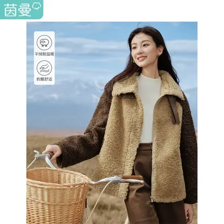 仿羊羔绒柔暖外套2023冬女装新款插肩袖翻领宽松休闲内搭上衣图片