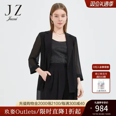 JZ玖姿OL通勤三醋酸西装外套女2022夏季中长款拼接乔其绉西服上衣商品大图
