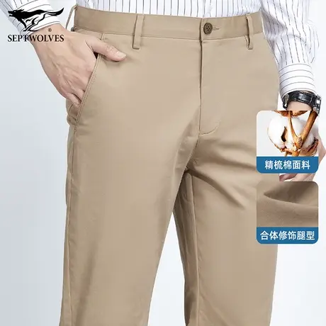 七匹狼狼族生活休闲裤男直筒垂感裤子商务柔软棉弹长裤夏季正装裤商品大图