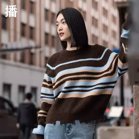 播2023秋季新款针织衫简约百搭宽松彩色条纹圆领毛衣女DDQ2SD8201商品大图