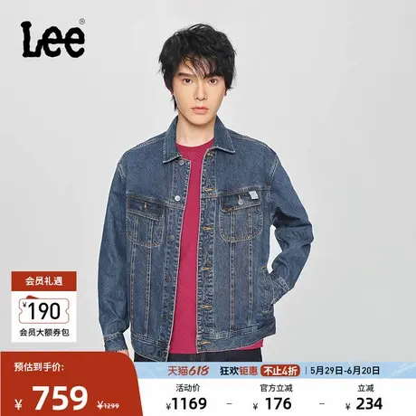 Lee商场同款25春夏新品舒适版日历图案刺绣中深蓝男牛仔夹克外套商品大图