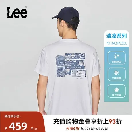 Lee商场同款25春夏新品标准版绣花Logo男凉感短袖T恤LMT010023200商品大图