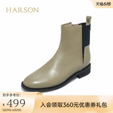 哈森春秋季新款时尚切尔西方跟休闲靴圆头弹力短靴女HA226626商品大图