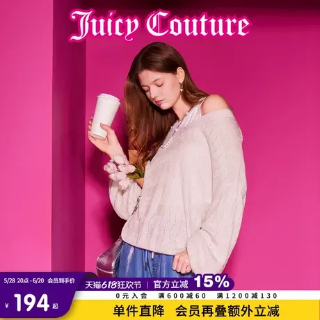 Juicy Couture橘滋2025春夏新款温柔减龄休闲V领宽松长袖针织衫女商品大图