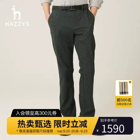 Hazzys哈吉斯秋冬季新品男士休闲裤韩版商务舒适裤子男潮流男裤商品大图