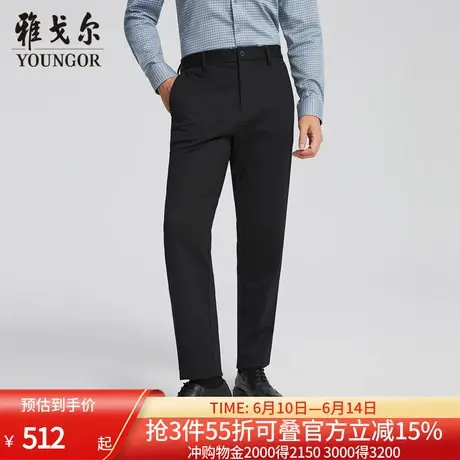 【商场同款】雅戈尔男士长裤秋冬新款官方商务休闲上班穿长裤男商品大图