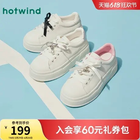 热风厚底小白鞋女款2025年春季新款甜妹蝴蝶结板鞋增高户外休闲鞋商品大图