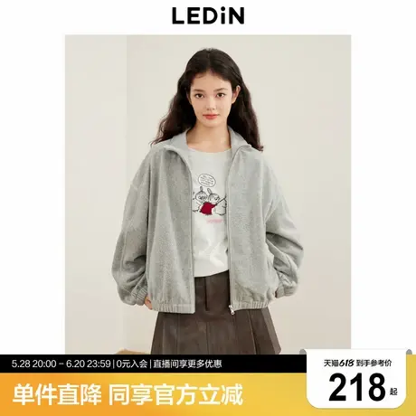 乐町韩系清甜软糯复合针织拉链翻领卫衣外套冬新款绣花开衫上衣商品大图