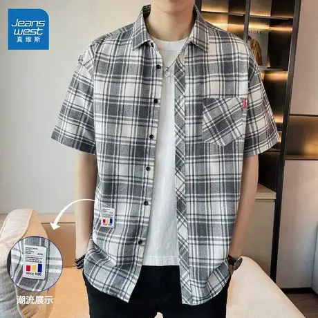 GL真维斯格子衬衫男2025新款夏季薄款宽松短袖休闲痞帅衬衣外套潮图片
