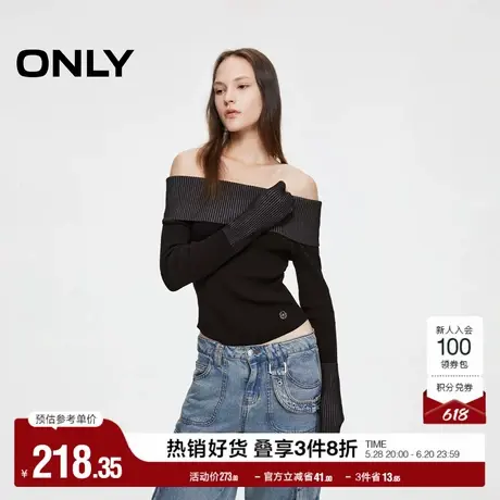 ONLY奥莱夏季优雅修身显瘦设计感一字肩针织衫女商品大图