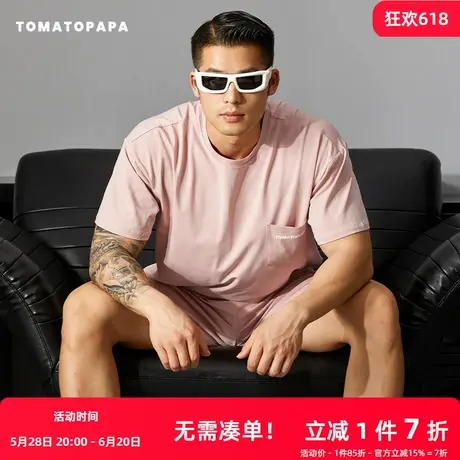 TOMATOPAPA新款家居服套装夏季睡衣男士休闲简约字母短袖T恤短裤商品大图