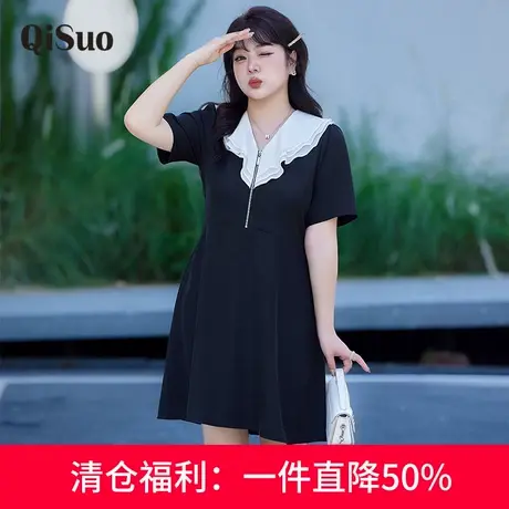 绮娑大码女装新夏款甜美短袖A字遮肉显瘦胖MM荷叶领高级感连衣裙图片