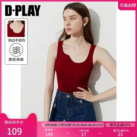 DPLAY2025夏季新款红色背心凉感冰丝吊带女复古针织衫T恤上衣图片