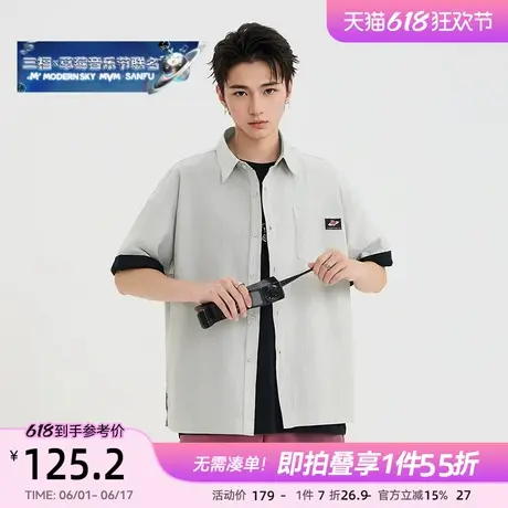 三福2025夏季男士套色洗水工艺短衬衫 休闲POLO领上衣501096商品大图