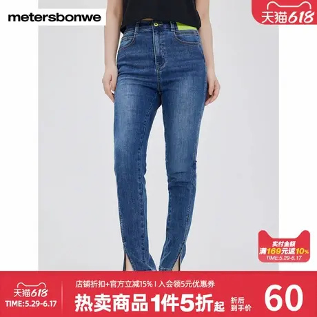 美特斯邦威牛仔裤女士春秋新款甜酷潮流时尚开衩装饰修身牛仔长裤商品大图